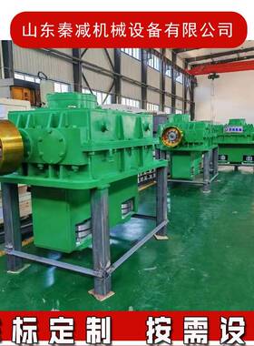 CW圆弧圆柱蜗杆减速器单级蜗杆减速传动CWU/CWO/CWS100规格齐全