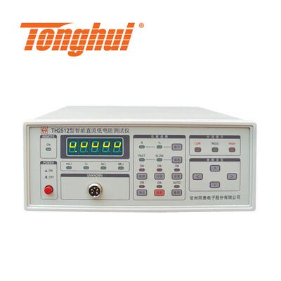同惠TH25121uΩ-1.999MΩ直流低电阻测试仪电阻测试仪