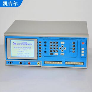 CJ-9001精密四线制线束导通测试仪耐压、绝缘检测机