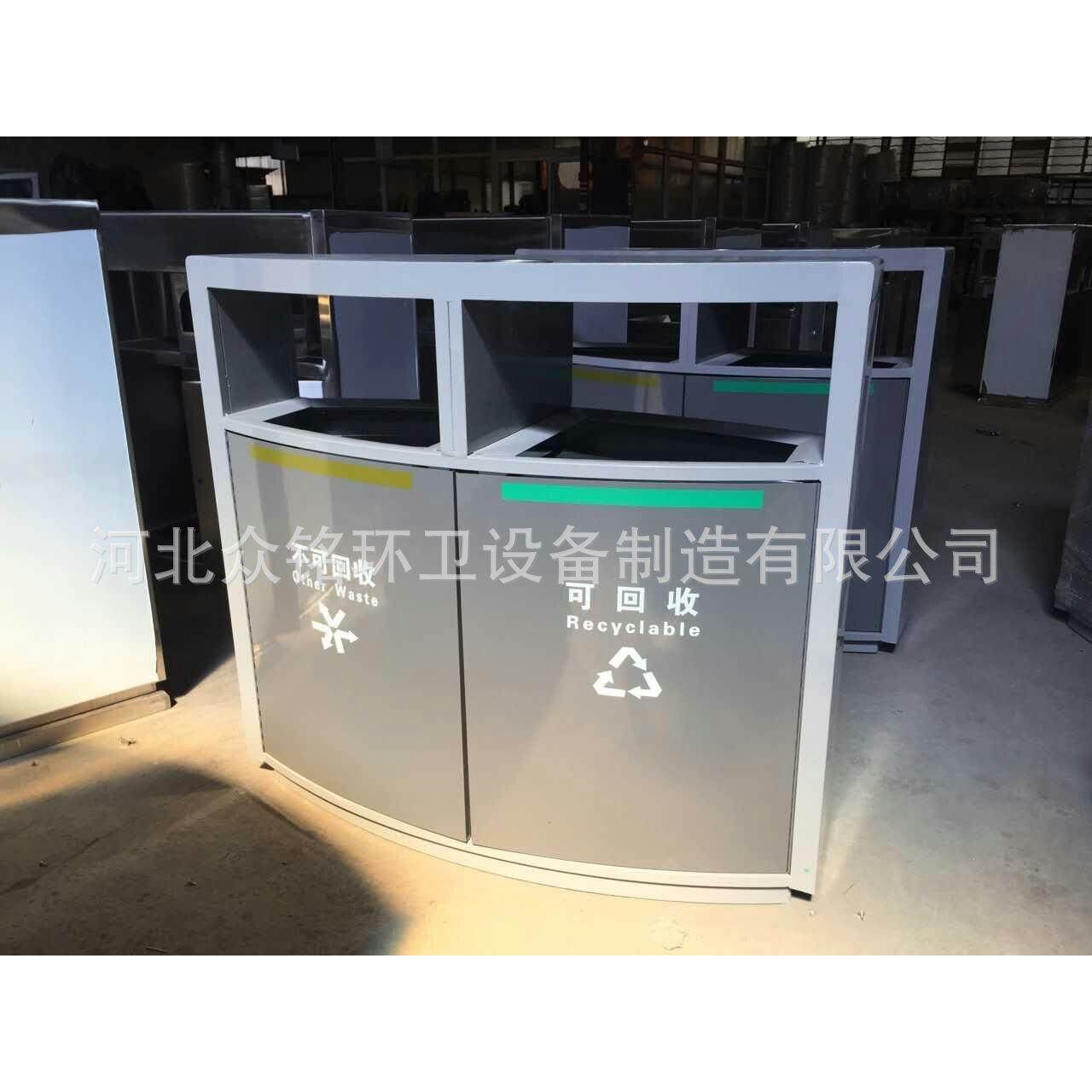 厂家供应户外镀锌板不锈钢分类垃圾桶街道用果皮箱,基础建材,不锈钢垃圾桶,淘宝优惠券,粉丝福利购,淘宝优惠卷