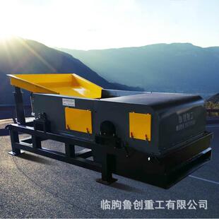 鲁创选铝机玻璃料选铝设备厂家推荐涡电流分选机金属分选设备