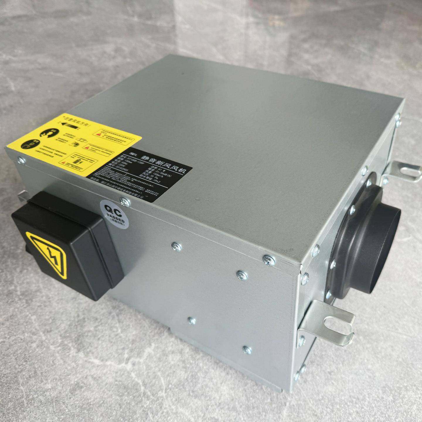 GDF单向流管道式静音型风机酒店KTV台球厅大风量低噪音新风风机,机械设备,空气净化设备,淘宝优惠券,粉丝福利购,淘宝优惠卷