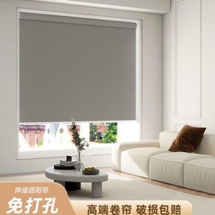 窗帘全遮光2025新款 免打孔安装 百叶窗卫生间遮阳挡卷帘厨房拉卷式
