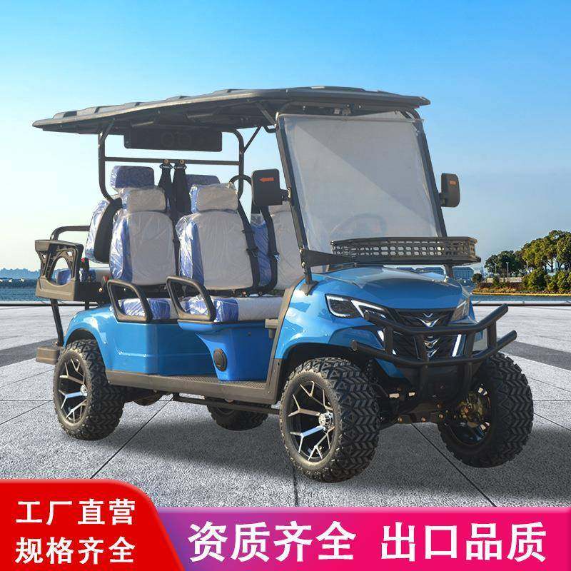 电动高尔夫球车酒店楼盘接待摆渡车旅游景区公园游览车电动观光车