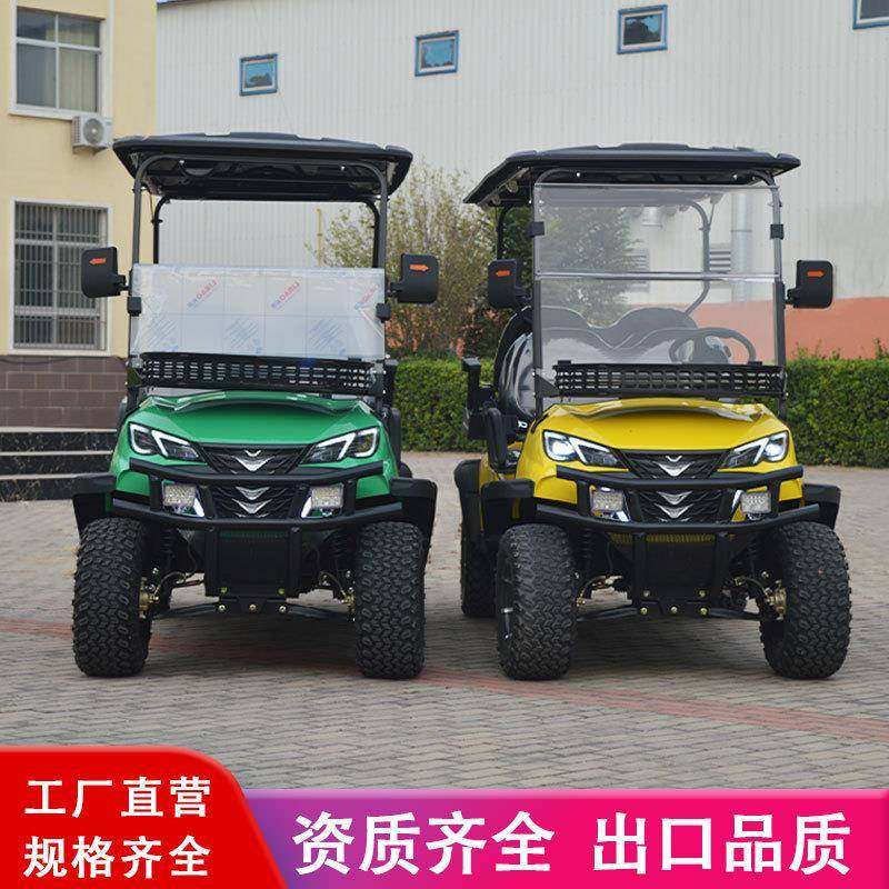电动高尔夫球车四轮景区旅游酒店校园工厂物业接待摆渡代步看房车