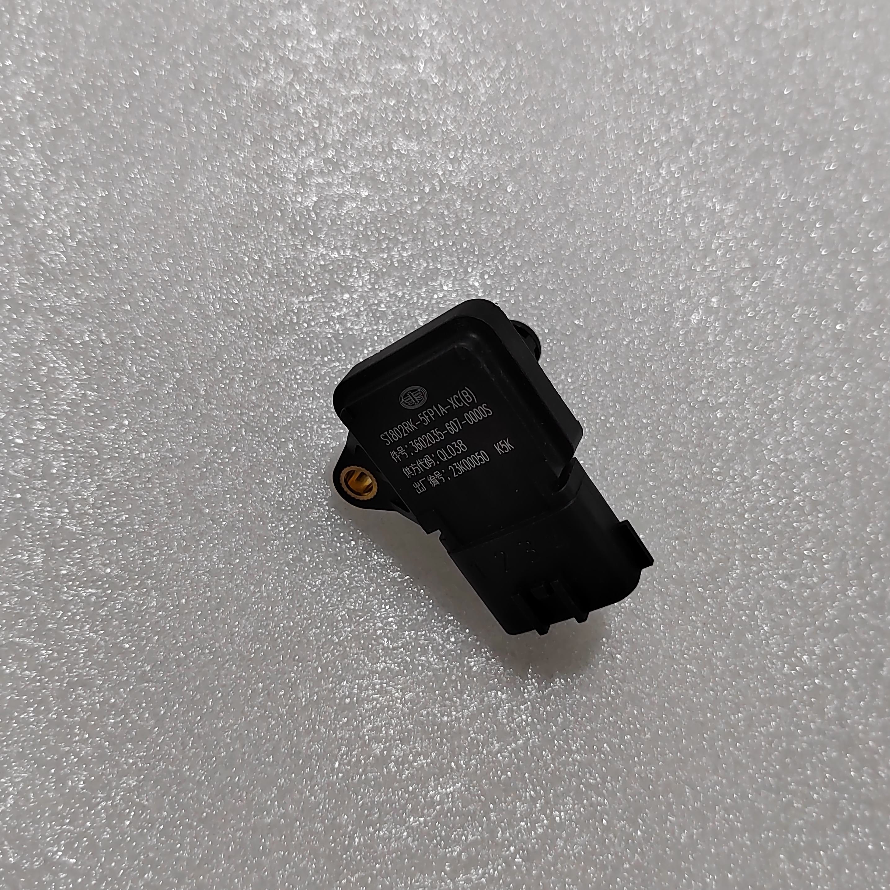 锡柴6DL发动机3602035-607-0000S进气压力传感器汽车配件