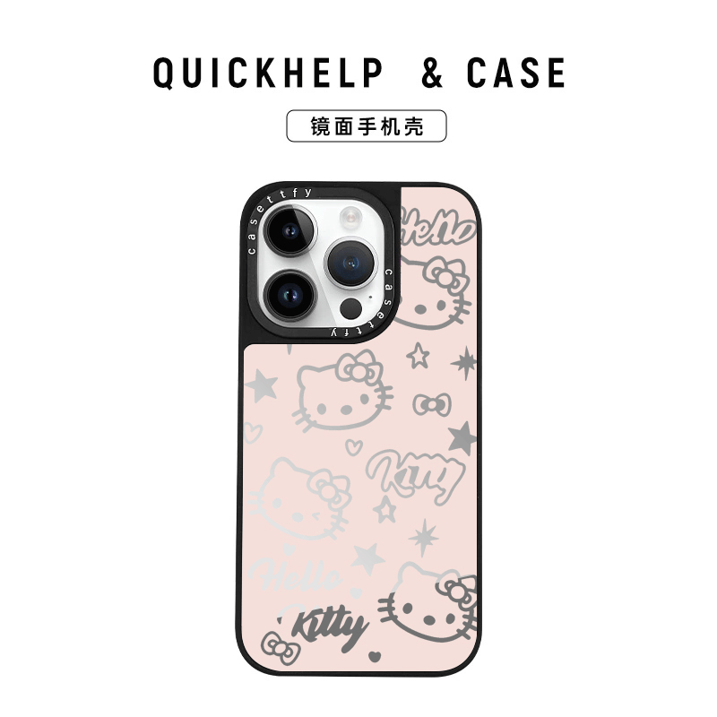 星星KT猫适用苹果16手机壳