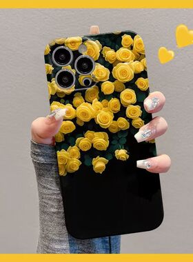 黄色玫瑰花朵适用苹果16promax手机壳新款iphone15pro高级感14pro保护套13pm小众12网红11pro防摔16e女款plus