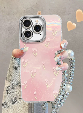 适用苹果16promax手机壳新款iphone15pro贝壳纹14pro保护套13pm小众高级感12网红11pro防摔16pro可爱plus女款