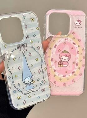 ins珍珠流沙蓝色尖头kitty适用iPhone16promax手机壳苹果15保护壳14proplus小众可爱简约大孔防摔13新款卡通