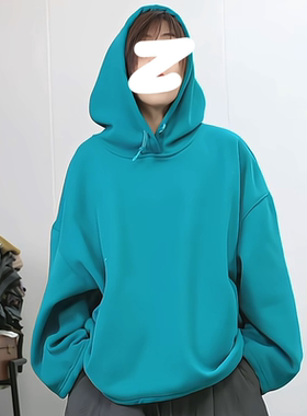 美式休闲风连帽卫衣男女情侣宽松百搭街头酷拽慵懒纯色长袖BF上衣