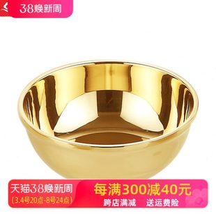 4.5英寸铜碗铜餐具加厚儿童饭碗家用米饭碗小铜碗金饭碗摆件 瑞象