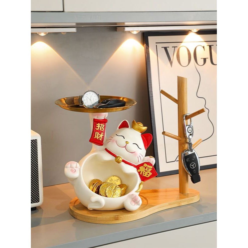 客厅鞋柜玄关钥匙收纳招财猫摆件入户置物架家居装饰乔迁新居礼品