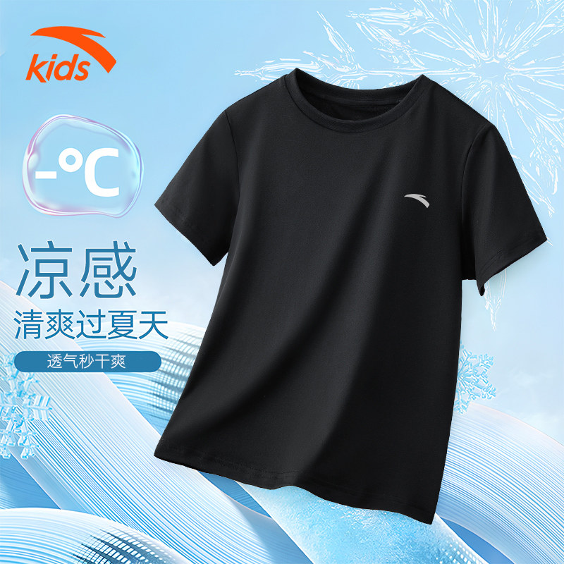安踏儿童速干短袖2026夏季新款圆领冰丝网眼男童运动跑步休闲T恤