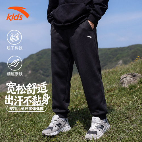 安踏儿童秋冬舒适束脚卫裤加绒