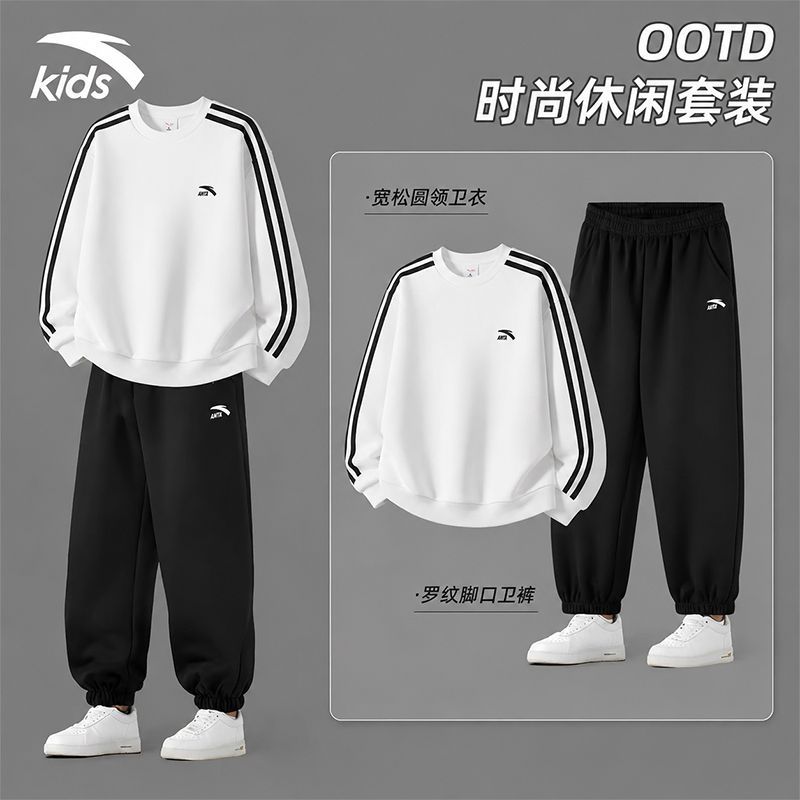 安踏儿童宽松保暖加绒卫衣两件套