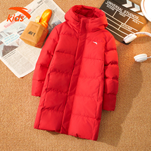安踏儿童羽绒服红色新年款2025冬季新款长款加厚保暖防风男童外套