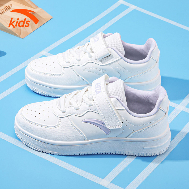 安踏儿童运动鞋2026春季女大童耐磨运动百搭男女童休闲板鞋小白鞋,童鞋/婴儿鞋/亲子鞋,板鞋,淘宝优惠券,粉丝福利购,淘宝优惠卷