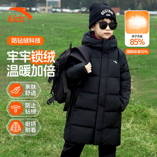 安踏儿童中长羽绒服2025年新款