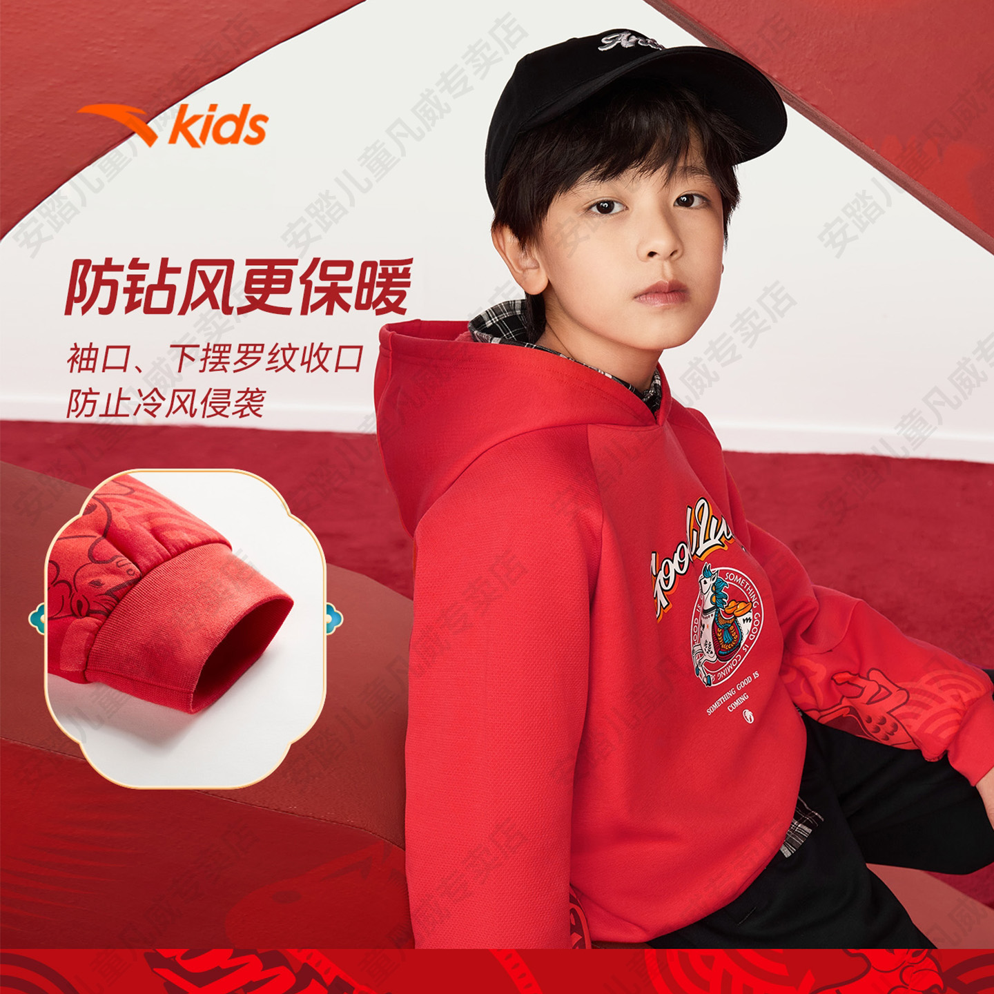 安踏儿童加绒连帽卫衣秋冬保暖