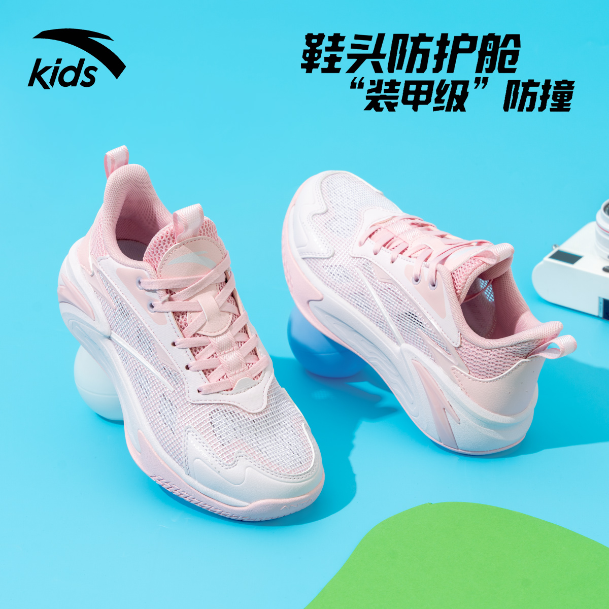 安踏儿童篮球鞋男童2025新款