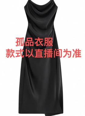 货号Y196 看好尺码再抢 展示为准 非质量问题 退货啦嘿 品牌衣服