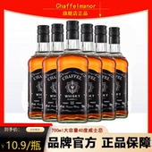 威士忌40度高度酒烈酒夜店ktv调酒可乐桶洋酒威士忌700ml整箱