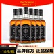 威士忌40度高度酒烈酒夜店ktv调酒可乐桶洋酒威士忌700ml整箱