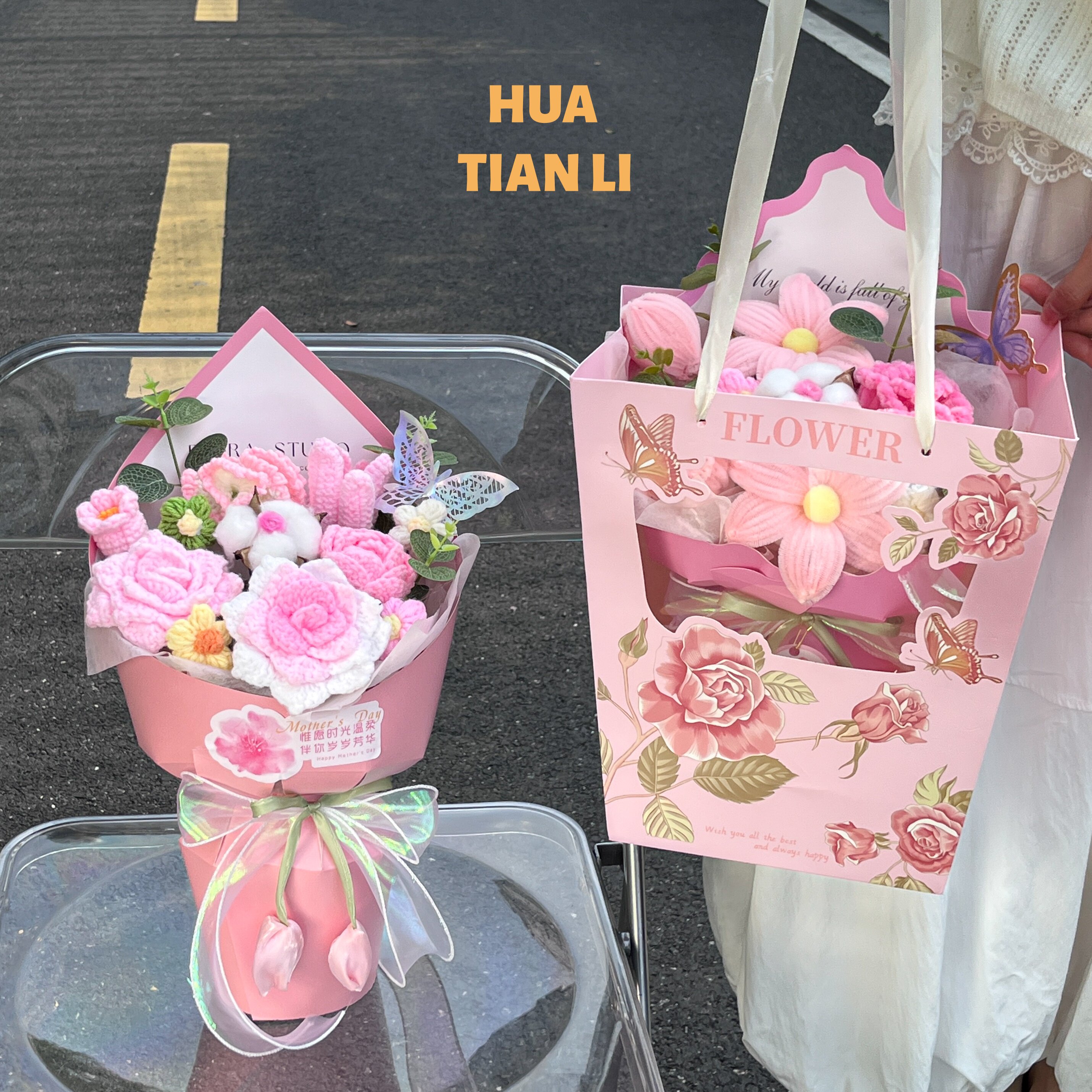母亲节郁金香康乃馨扭扭棒手工编织花束送妈妈创意心意成品礼物