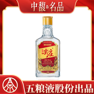 五粮液集团股份尖庄50度浓香型白酒纯粮食口粮酒100ml*1瓶