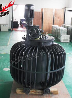 TSJA-500KVA三相感应调压器380V输出0-420V600V650V油浸调压器