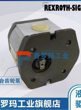 齿轮泵叶片泵液压阀高压泵1PF2G226/004LN01MHL