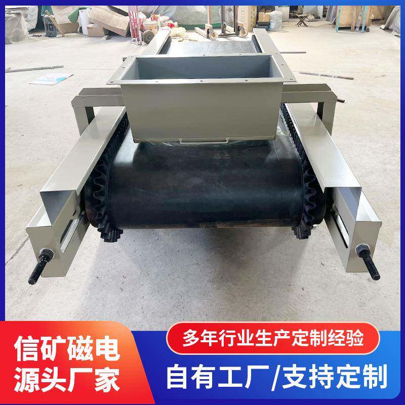 电子皮带秤称重调速定量给料机大皮带输送计量秤工业煤矿用配料机