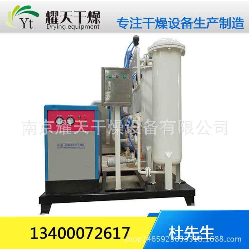 供应1000g臭氧发生器臭氧发生器水处理设备,工业油品/胶粘/化学/实验室用品,其他实验室设备,淘宝优惠券,粉丝福利购,淘宝优惠卷