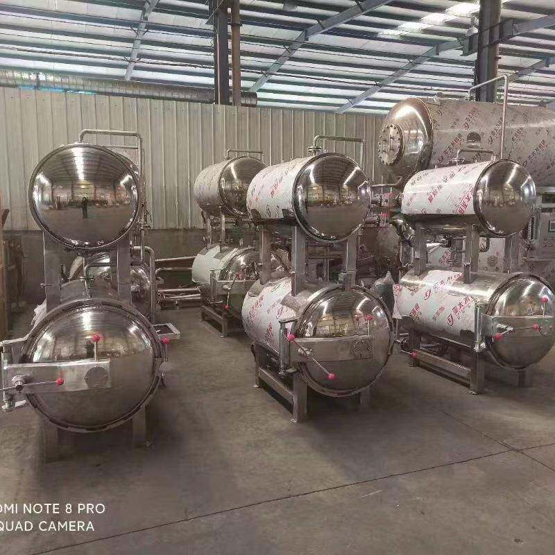 全自动高温高压杀菌锅自热火锅料理包杀菌锅鸭蛋豆干粽子杀菌锅