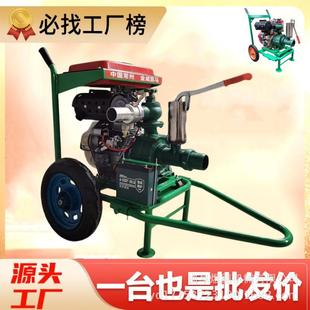 农田灌溉水泵农田排灌抗洪排涝大流量混流泵自吸泵