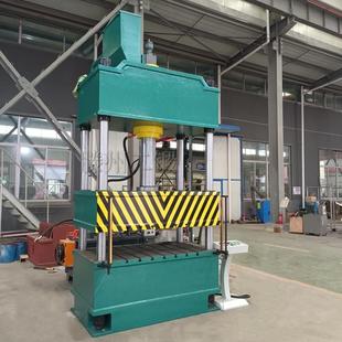 100T液压机新款PE塑料彩板砧板热压板液压机热压拉伸成型压力机