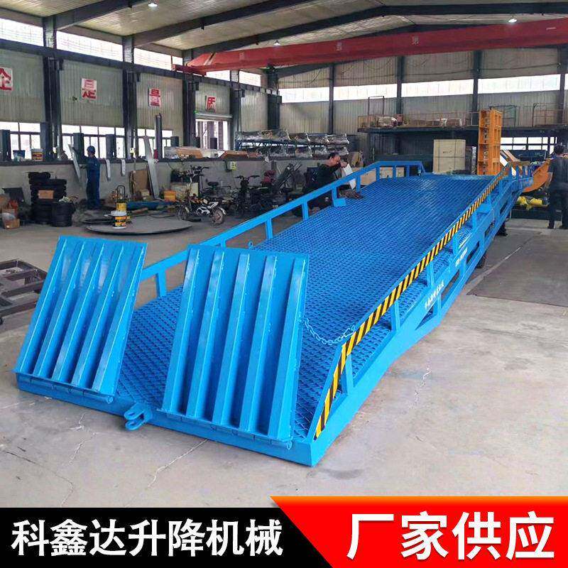 移动式登车桥仓库物流集装箱卸货