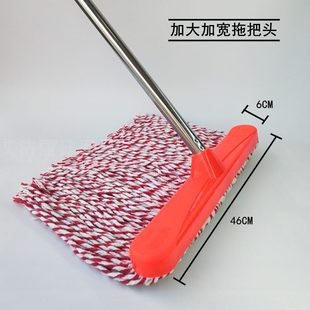 拖布加大加宽长排拖宽头吸水拖家用墩布 46CM棉线拖把大地板拖老式