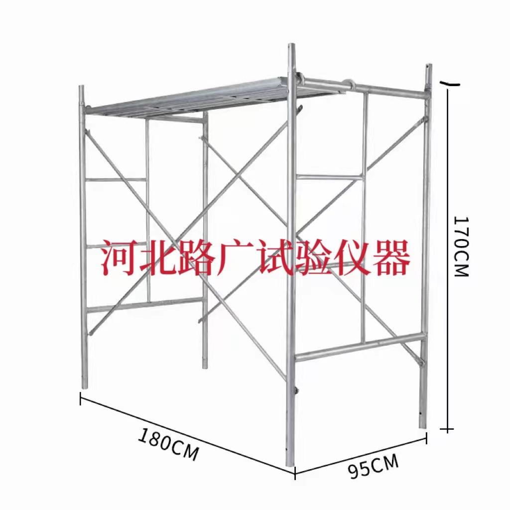 移动脚手架脚手架厂家镀锌梯形移动脚手架活动脚手架建筑工地架子