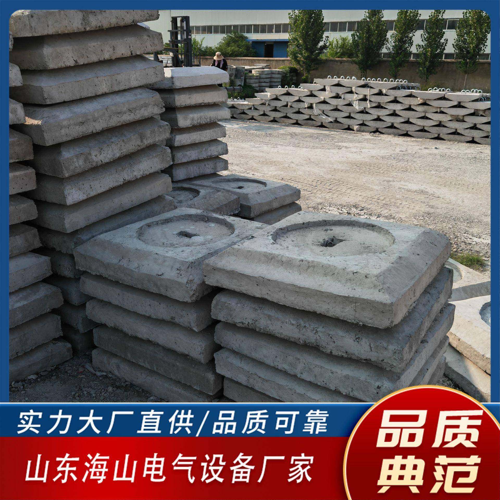 厂家生产及加工钢筋混凝土电杆三盘水泥卡盘LP0拉线盘DP8底盘