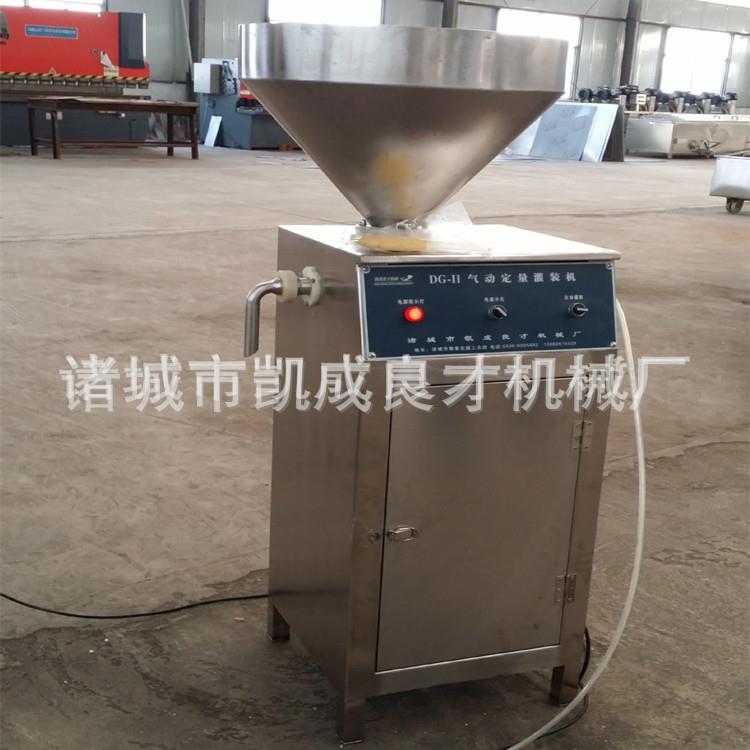 供应火腿肠加工设备|气动定量扭结灌肠机|自动斩拌机