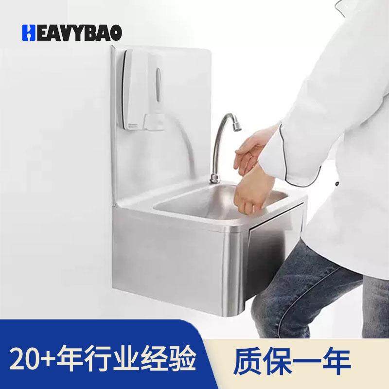 不锈钢水槽膝顶洗手盆酒店商用无接触水池单槽厨房餐饮卫生,厨房电器,其他商用厨电,淘宝优惠券,粉丝福利购,淘宝优惠卷