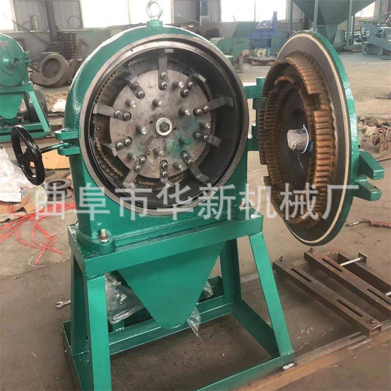 300型家用饲料加工粉碎机厂家齿盘粉碎机120目型号齐全