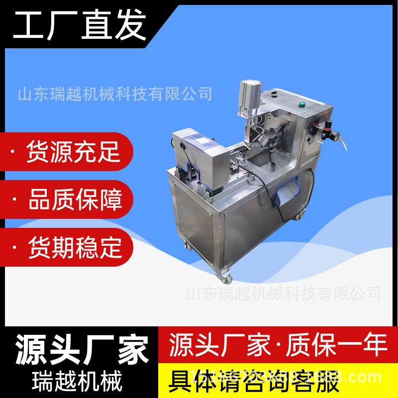 全自动苹果削皮机工业梨刮皮机商用猕猴桃削皮机大型瓜果去皮机