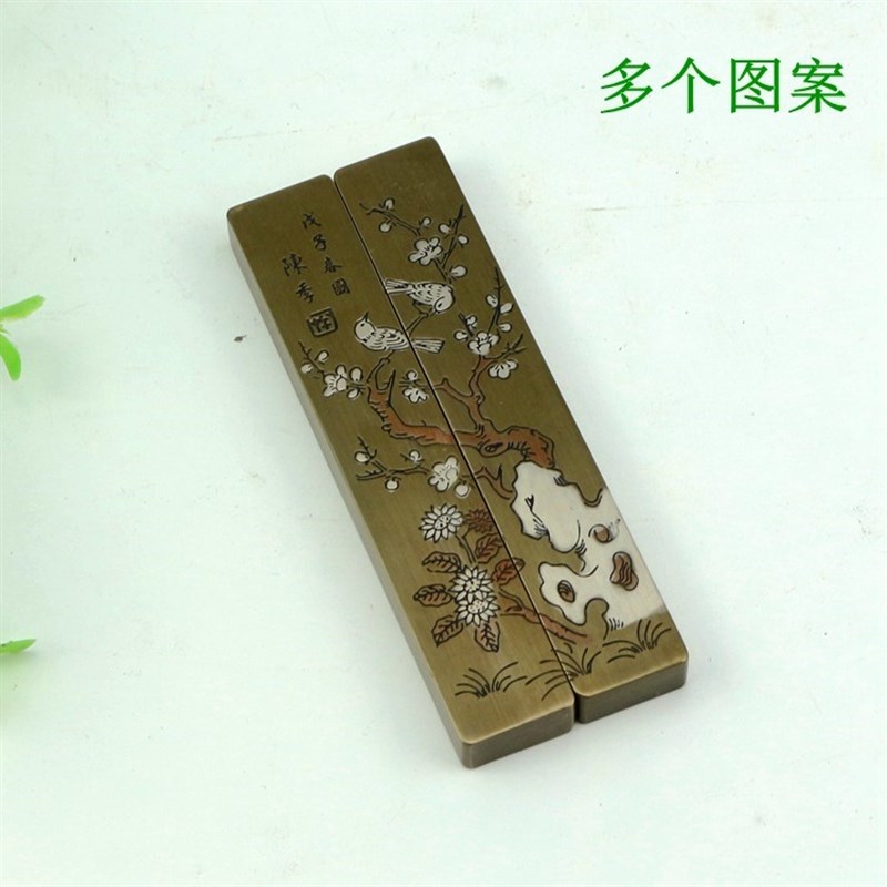 复古小号黄铜镇尺纯铜压纸 学生毛笔书法创意铜镇纸一对多款选择