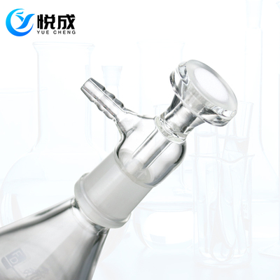 微量砂芯过滤装置 适用25mm滤膜 化学实验器材全套实验室玻璃微量