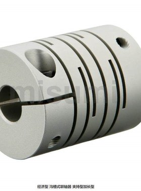 GSACL16/20 25 32-5/6/8/10/12沟槽式联轴器夹持型加长型