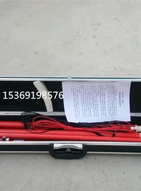 高压声光核相器高压核相仪声光核相仪仪表核相仪110KV有线