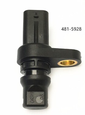 481-5928 4815928适用于卡特彼勒C9.3B挖掘机发动机速度传感器